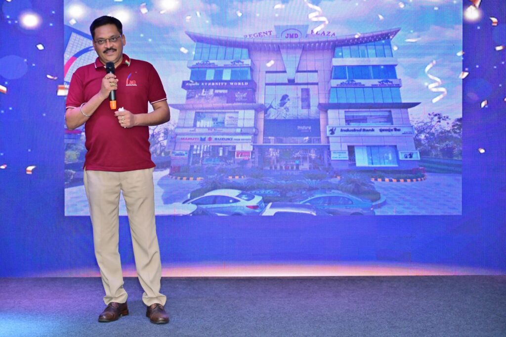 JMD Annual Function 2023